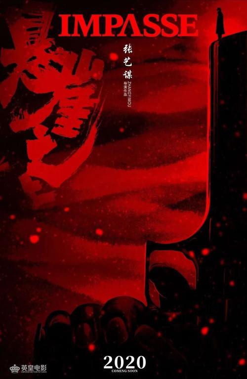 哪里能办英语职称证